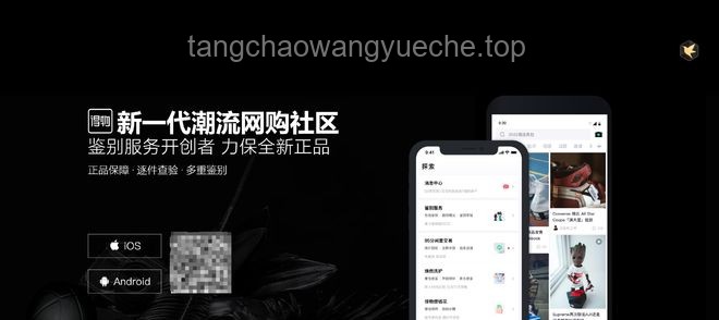 在虎撲，你無法讀懂直男消費(fèi)真相，透視男性消費(fèi)潛力