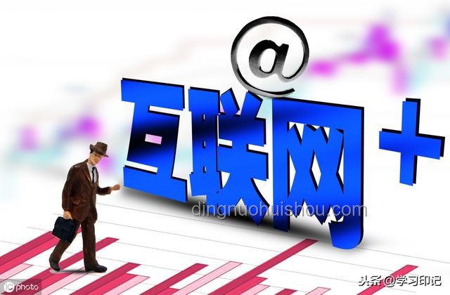 傳統賺錢模式與新興賺錢模式：徹底變了的分析
