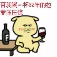 臺網紅館長揭露綠媒真相：被騙經歷啟示錄
