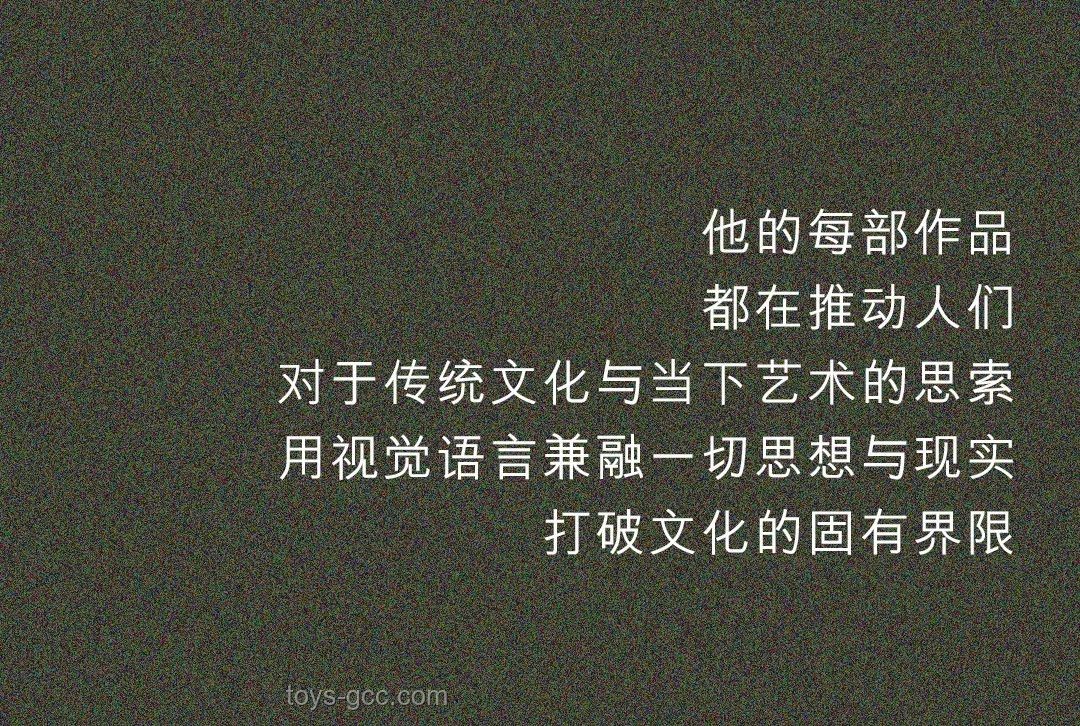 韋東奕婉拒背后的創新靜思：輿論與自我邊界的重構