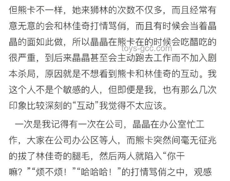 韋東奕婉拒背后的創新靜思：輿論與自我邊界的重構