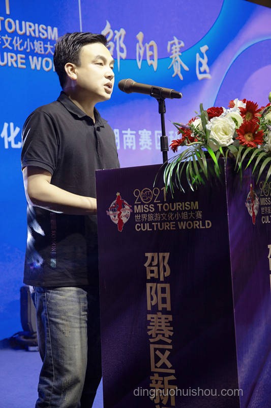 臺灣網紅被投喂“大陸美食三件套”：一場跨海峽的文化與輿論交鋒
