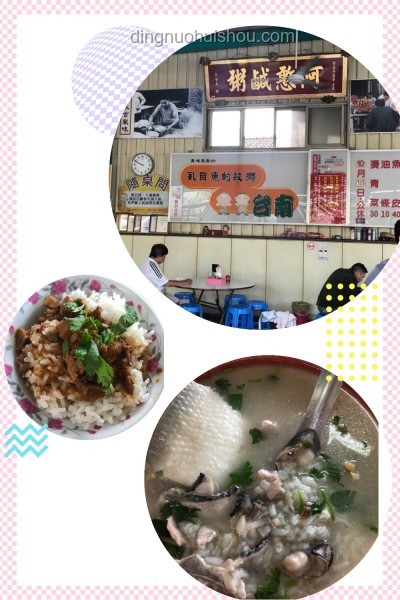 臺灣網紅被投喂“大陸美食三件套”：一場跨海峽的文化與輿論交鋒