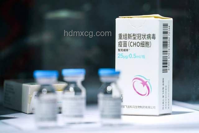 重慶首富身家縮水，疫苗行業格局生變