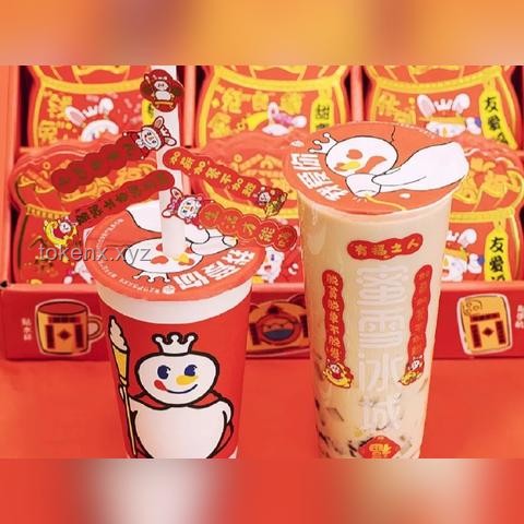 蜜雪冰城香港門店含菌量超標案例研究