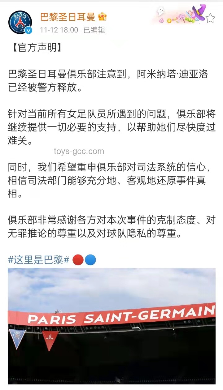 韋東奕漲粉奇跡：深度解析背后的故事與啟示??