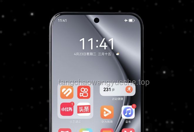 ??華為Pura80系列初體驗：6499元起，性價比之選？