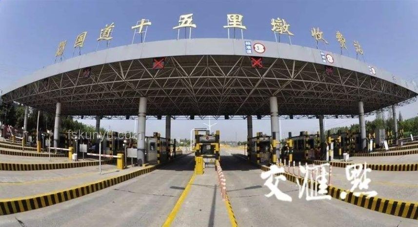 137座收費站“復活”：國道收費新篇，是復古還是財政之困？