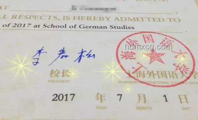 2023高教新風向：錄取通知書熱潮預示教育變革加速