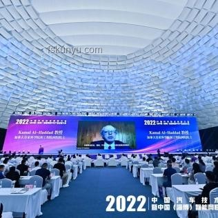 跨界重構：解鎖創新思維的無限可能{關鍵詞}