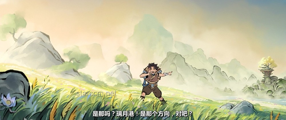 《原神》動(dòng)畫短片「塵間星旅」深度剖析