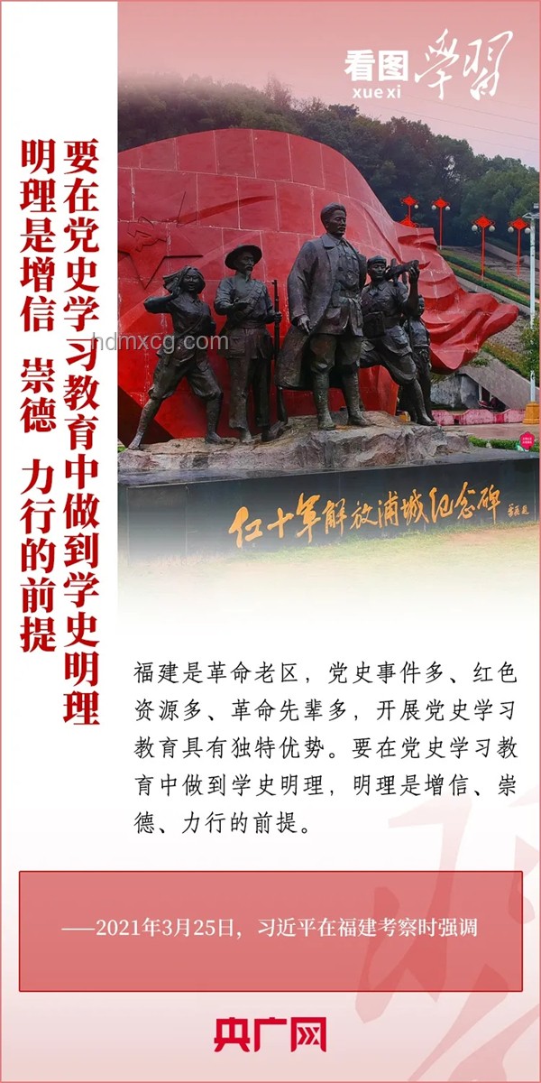 “革命理想不滅：尼泊爾共產主義者的堅持與傳承”案例研究