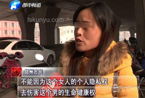 婚檢查出艾滋病隱瞞伴侶，醫生“背鍋”指南？