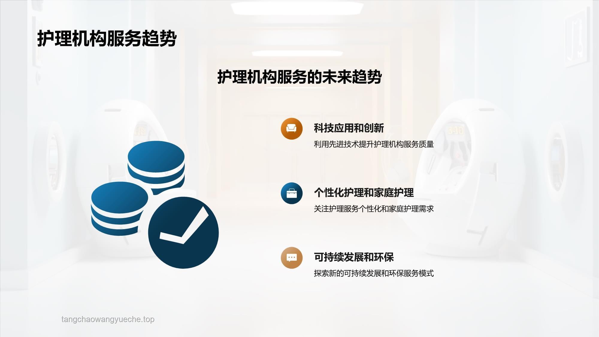 速凌航天：跨界創新，破局航天新紀元
