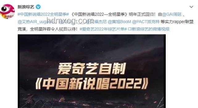 如何優(yōu)化【神的說唱】循環(huán)歌單并解決“coke往我亦可往”困擾