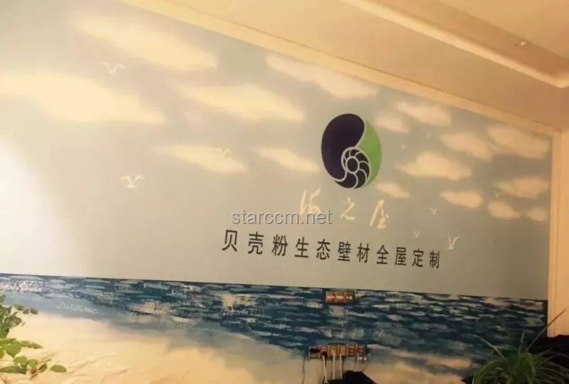 成長循環中的創新哲學：從羨慕到超越