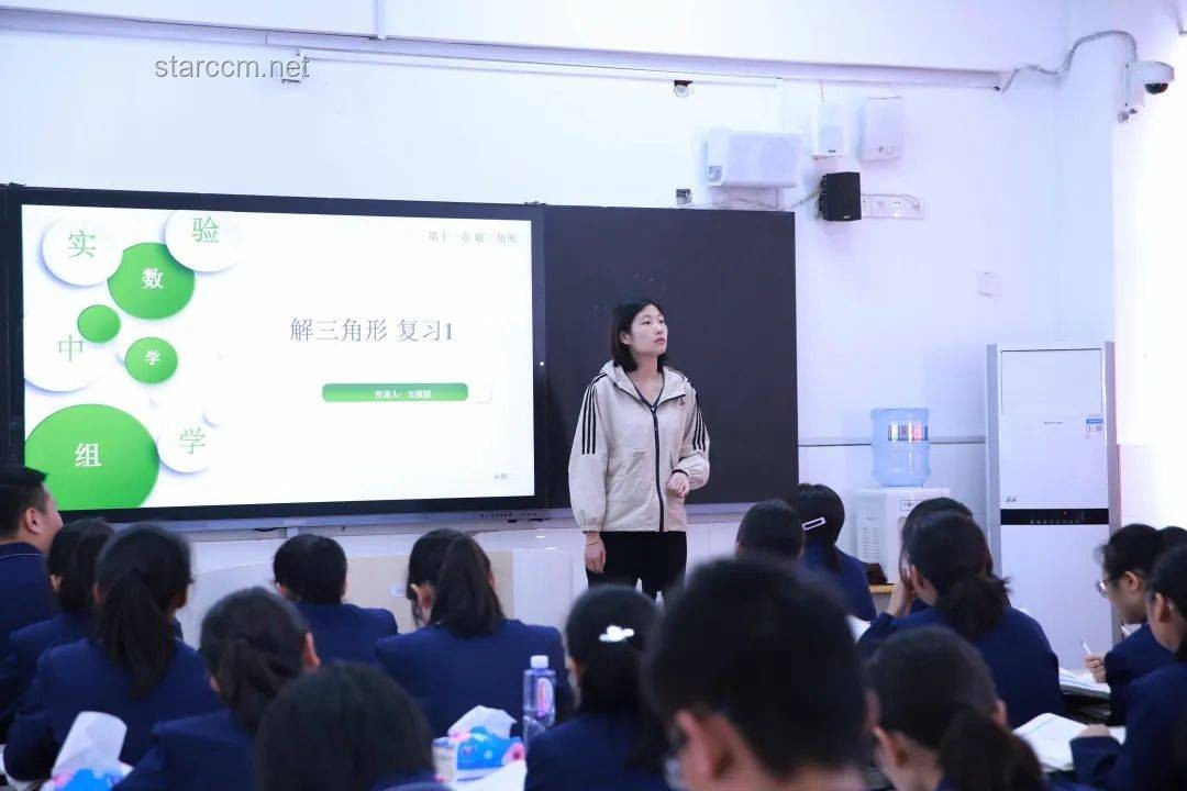 “我要回家了，十八歲的我自己”：青春成長與人生轉折深度剖析