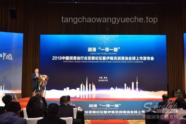 創新無界，發生無限可能：跨界融合與創新實踐