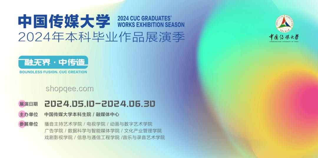 創新無界：發生中的思維革命，跨界融合，設計思維