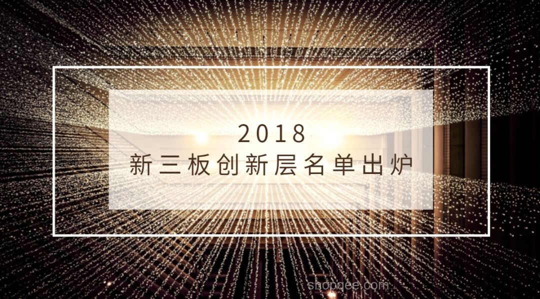 創新無界：發生中的思維革命，跨界融合，設計思維