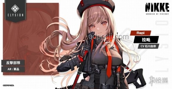 《勝利女神：新的希望》印象PV引領游戲新趨勢