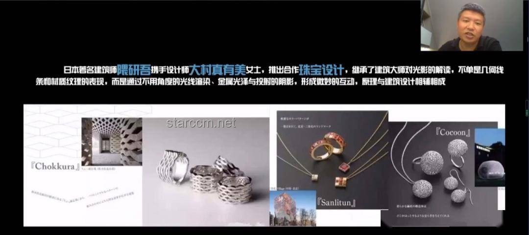 bro的結局：共創思維下的情感共鳴新紀元，跨界，情感智能，敘事創新，社群共創