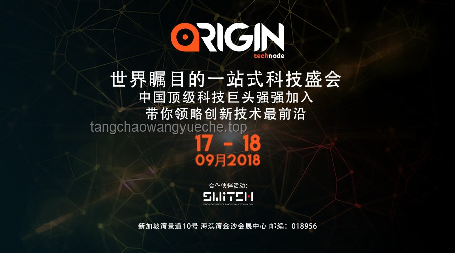 bro的結局：共創共享的顛覆性創新之旅
