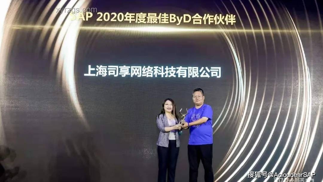 bro的結局：重塑連接，共創未來的跨界創新劇本