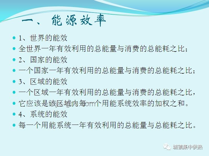 做題與作弊：誠信與效率的抉擇分析