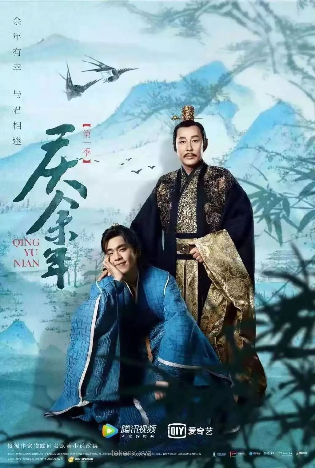 懸疑民俗恐怖AVG的崛起：《死月妖花 四月八日》行業洞察