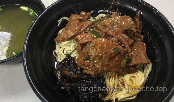 在日探秘：牛肉飯窮人論？顛覆認知的餐飲新視角