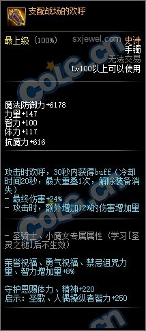 一封玩家來信逆轉(zhuǎn)游戲命運(yùn)：優(yōu)化實(shí)戰(zhàn)指南