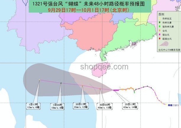 今年第1號(hào)臺(tái)風(fēng)“蝴蝶”特征及其影響對(duì)比分析
