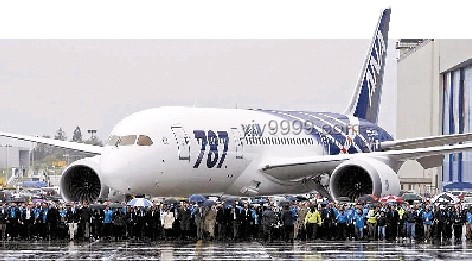 波音787客機印度墜毀事件后的航空安全趨勢預測