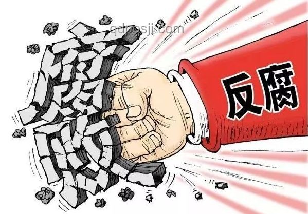 縣長(zhǎng)全家腐敗案警示教育：4800名干部深受觸動(dòng)