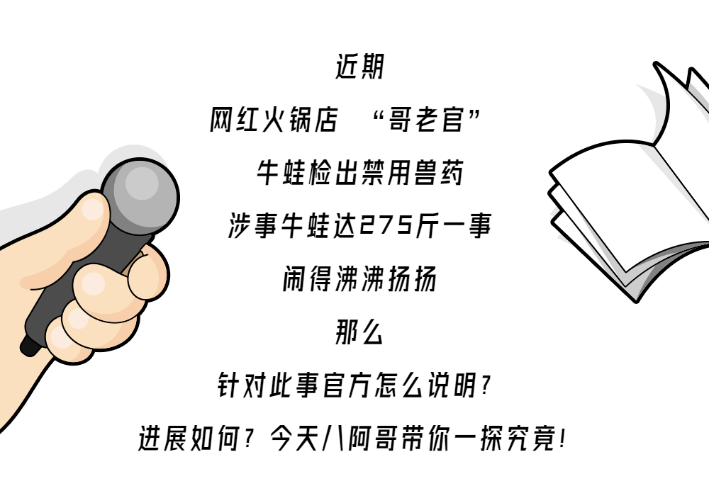 臺網紅館長熱議：如何正確理解南浦大橋的“超級無敵長”