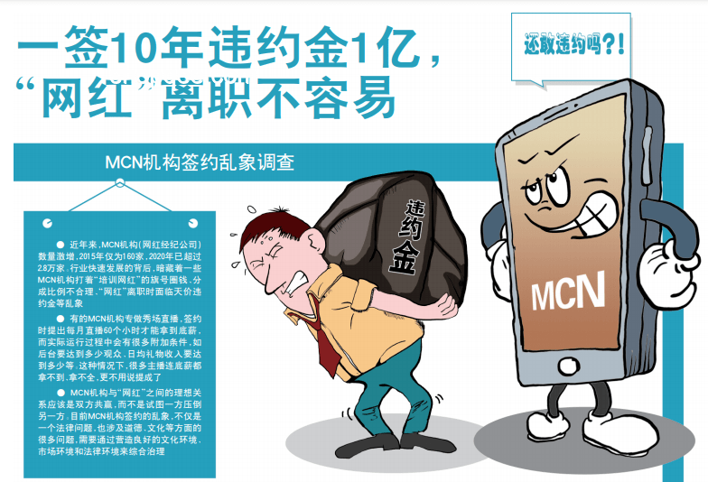 臺網紅館長熱議：如何正確理解南浦大橋的“超級無敵長”