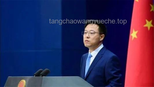 中方回應特朗普稱已達成協議的背后故事