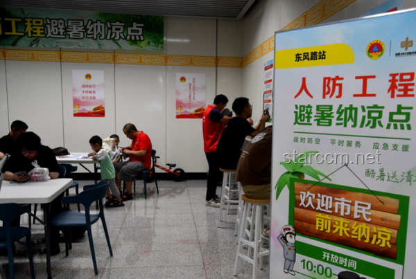 15歲少年貪食荔枝昏迷預警：安全食用荔枝指南
