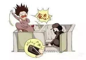 千萬網紅呼吁取消女廁馬桶：實用應對與討論指南