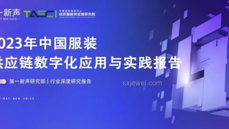 網紅新聲：以用戶創新視角，重塑公共廁所設計革命