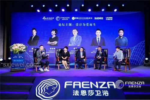 網紅新聲：以用戶創新視角，重塑公共廁所設計革命