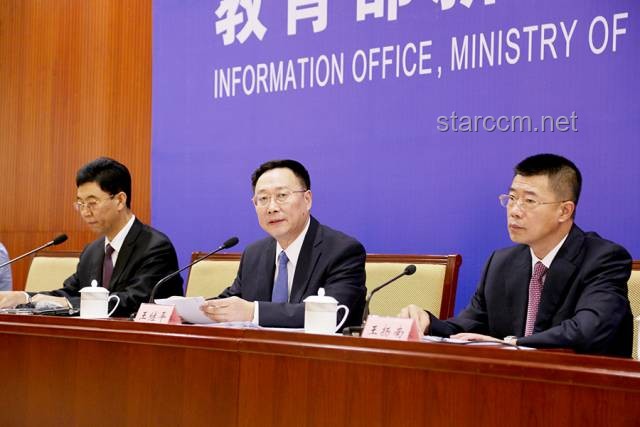 鐵路反腐新視角：費東斌案與制度革新之道