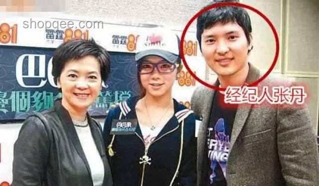 鄧紫棋6年版稅風波：揭開音樂版權迷霧