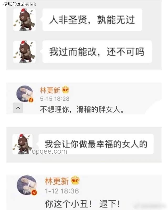 臺網紅館長教你認識：南浦大橋的“超級無敵長”