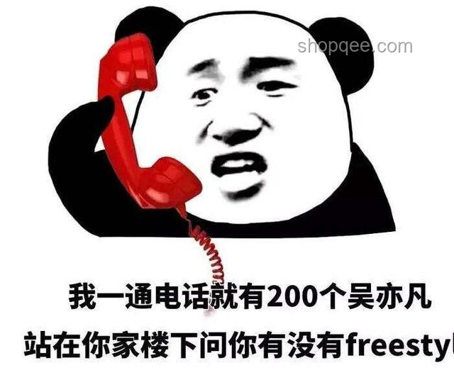 臺網紅館長教你認識：南浦大橋的“超級無敵長”
