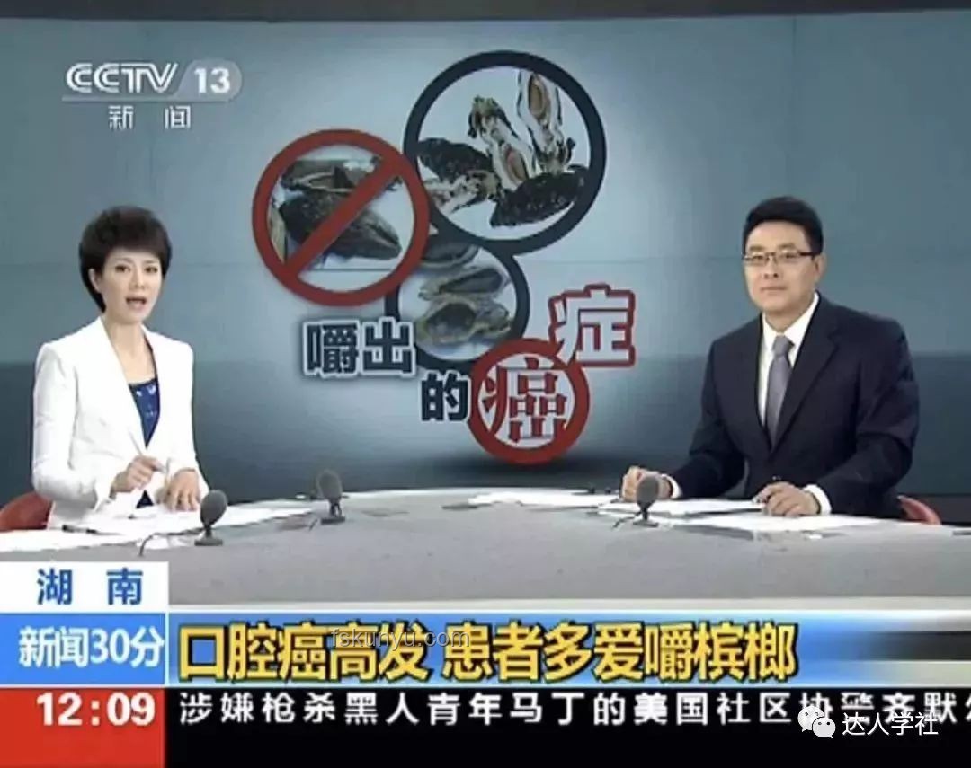 湘雅二醫(yī)院羅帥宇事件深度剖析：醫(yī)療腐敗舉報(bào)與墜樓真相待解
