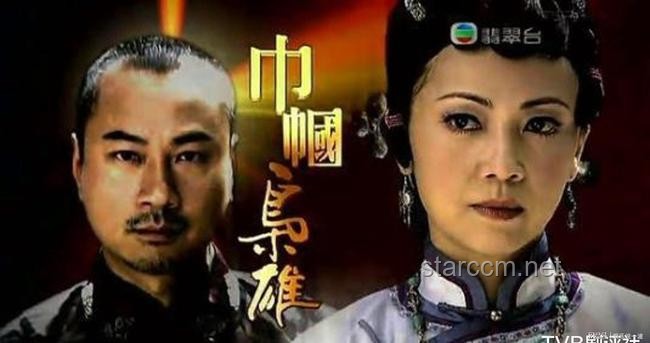 TVB神劇時隔多年依舊精彩絕倫