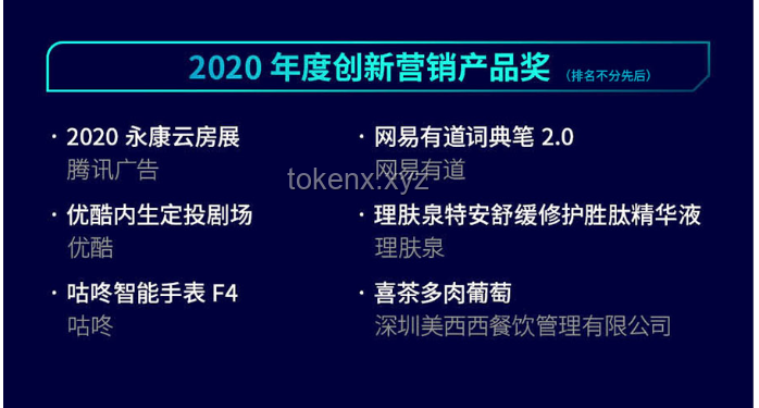 網文設定揭秘：質量勝于數量，強者無敵的邏輯