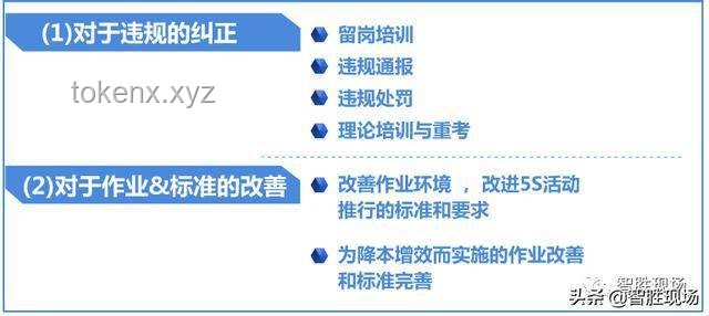網文設定揭秘：質量勝于數量，強者無敵的邏輯